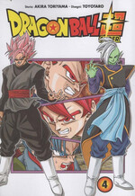 Dragon Ball Super (La Gazzetta dello Sport)